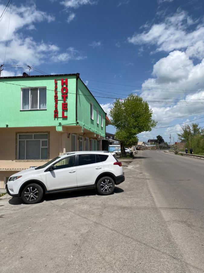 Hotel Sharl Ninotsminda Exterior photo